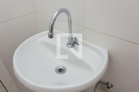 Apartamento para alugar com 40m², 2 quartos e sem vagaBanheiro