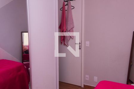 Apartamento para alugar com 40m², 2 quartos e sem vagaQuarto 1