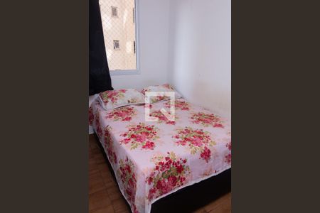 Apartamento para alugar com 40m², 2 quartos e sem vagaQuarto 2