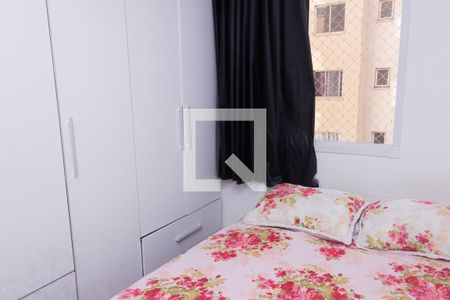Apartamento para alugar com 40m², 2 quartos e sem vagaQuarto 2