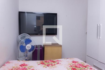 Apartamento para alugar com 40m², 2 quartos e sem vagaQuarto 2