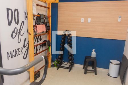 Apartamento para alugar com 40m², 2 quartos e sem vagaÁrea comum - Academia