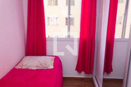 Apartamento para alugar com 40m², 2 quartos e sem vagaQuarto 1
