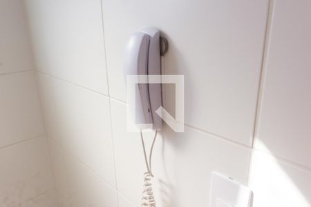 Apartamento para alugar com 40m², 2 quartos e sem vagaÁrea de Serviço - detalhe