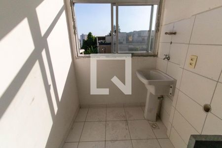 Apartamento à venda com 55m², 2 quartos e 1 vaga Apartamento à venda com 55m², 2 quartos e 1 vagaÁrea de serviço