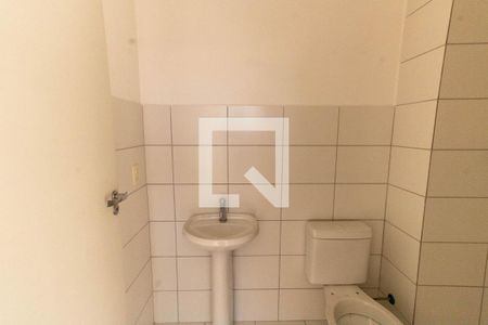 Apartamento à venda com 55m², 2 quartos e 1 vaga Apartamento à venda com 55m², 2 quartos e 1 vagaBanheiro 1