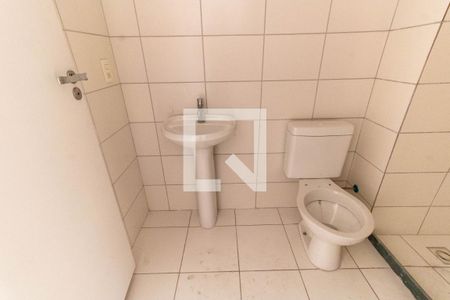 Apartamento à venda com 55m², 2 quartos e 1 vaga Apartamento à venda com 55m², 2 quartos e 1 vagaBanheiro 2