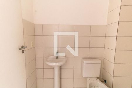 Apartamento à venda com 55m², 2 quartos e 1 vaga Apartamento à venda com 55m², 2 quartos e 1 vagaBanheiro 2