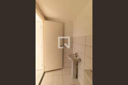 Apartamento à venda com 55m², 2 quartos e 1 vaga Apartamento à venda com 55m², 2 quartos e 1 vagaBanheiro 1