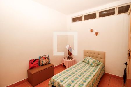 Apartamento à venda com 300m², 7 quartos e 4 vagasQuarto 2