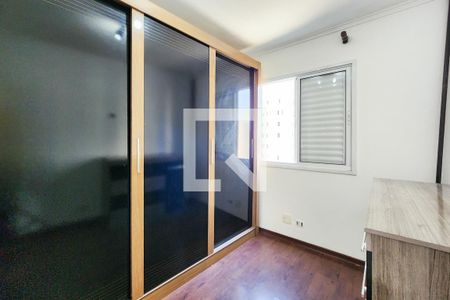 Apartamento à venda com 49m², 2 quartos e 1 vagaQuarto 2
