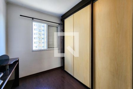 Apartamento à venda com 49m², 2 quartos e 1 vagaQuarto 1
