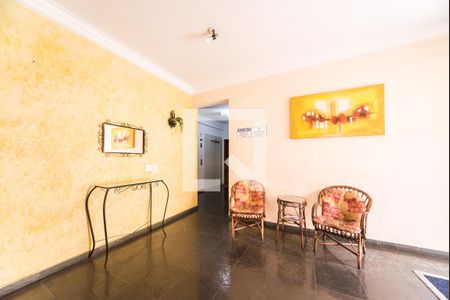 Apartamento à venda com 49m², 2 quartos e 1 vagaÁrea Comum