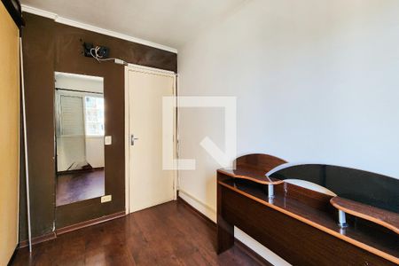 Apartamento à venda com 49m², 2 quartos e 1 vagaQuarto 1