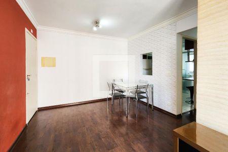 Apartamento à venda com 49m², 2 quartos e 1 vagaSala