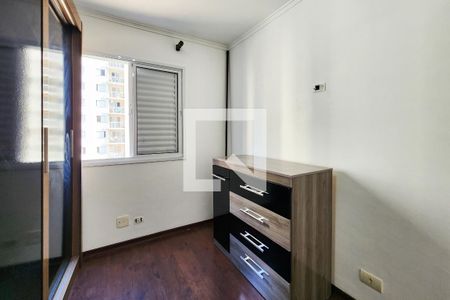 Apartamento à venda com 49m², 2 quartos e 1 vagaQuarto 2