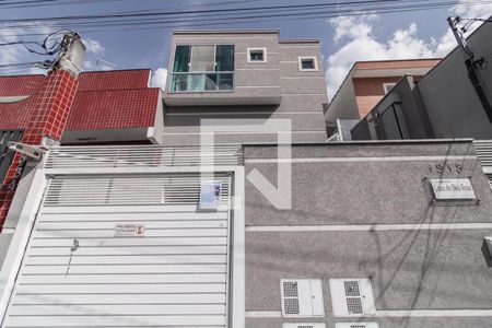 Casa de condomínio à venda com 60m², 2 quartos e 1 vaga Casa de condomínio à venda com 60m², 2 quartos e 1 vagaFachada
