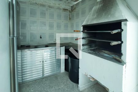 Apartamento para alugar com 45m², 1 quarto e sem vagaÁrea Gourmet