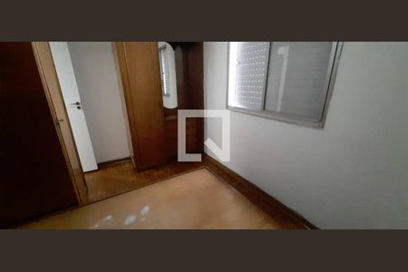 Apartamento para alugar com 51m², 2 quartos e 1 vagaQuarto 1