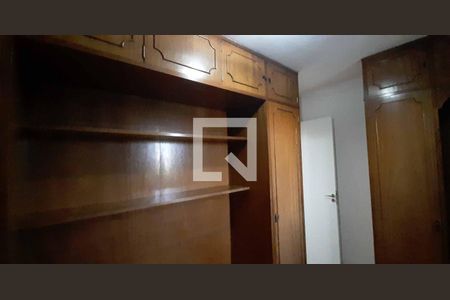 Apartamento para alugar com 51m², 2 quartos e 1 vagaQuarto 1