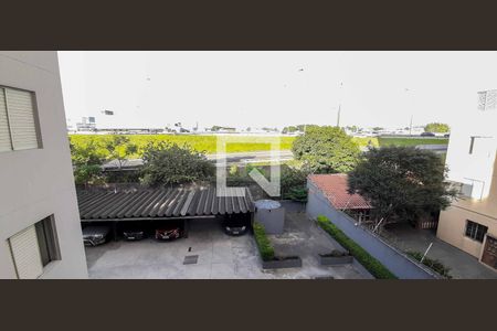 Apartamento para alugar com 51m², 2 quartos e 1 vagaVista da Área de Serviço