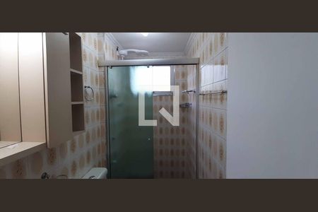 Apartamento para alugar com 51m², 2 quartos e 1 vagaBanheiro