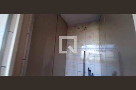 Apartamento para alugar com 51m², 2 quartos e 1 vagaÁrea de Serviço