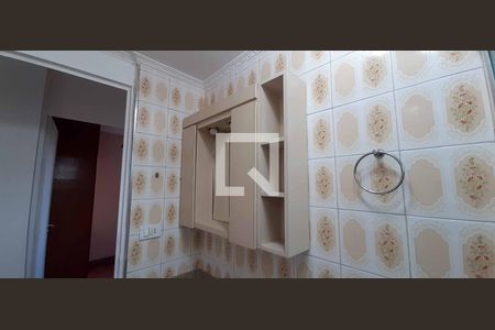 Apartamento para alugar com 51m², 2 quartos e 1 vagaBanheiro