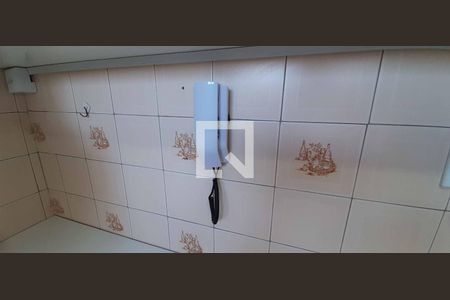 Apartamento para alugar com 51m², 2 quartos e 1 vagaInterfone