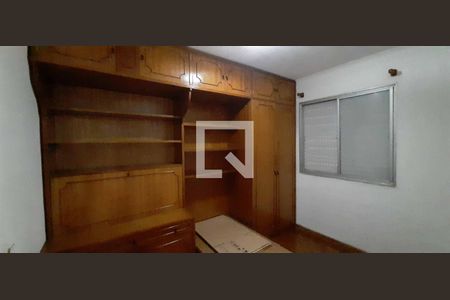 Apartamento para alugar com 51m², 2 quartos e 1 vagaQuarto 2