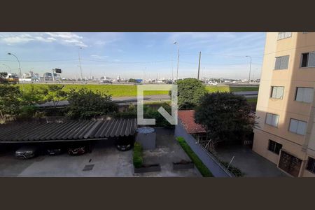 Apartamento para alugar com 51m², 2 quartos e 1 vagaVista do Quarto 1