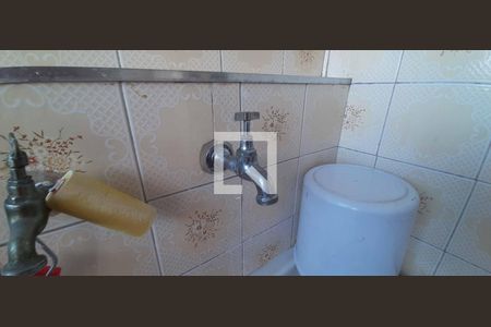 Apartamento para alugar com 51m², 2 quartos e 1 vagaÁrea de Serviço