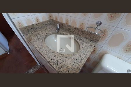 Apartamento para alugar com 51m², 2 quartos e 1 vagaBanheiro