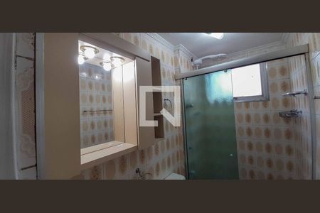 Apartamento para alugar com 51m², 2 quartos e 1 vagaBanheiro