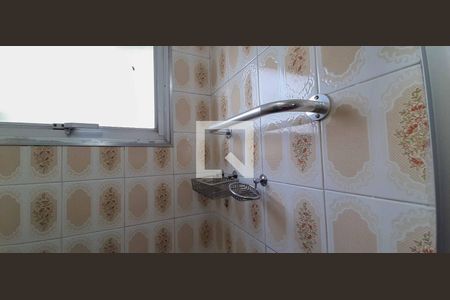 Apartamento para alugar com 51m², 2 quartos e 1 vagaBanheiro