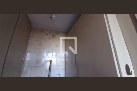 Apartamento para alugar com 51m², 2 quartos e 1 vagaÁrea de Serviço