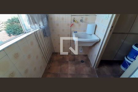 Apartamento para alugar com 51m², 2 quartos e 1 vagaÁrea de Serviço