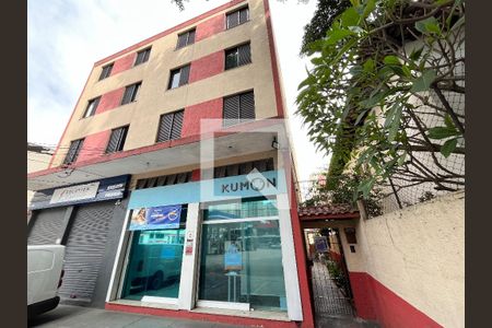 Fachada de apartamento para alugar com 2 quartos, 50m² em Jardim Prudência, São Paulo
