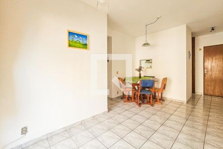 Sala de apartamento para alugar com 2 quartos, 60m² em Balneario Cidade Atlantica, Guarujá