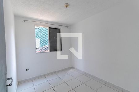 Apartamento para alugar com 52m², 2 quartos e 1 vaga Apartamento para alugar com 52m², 2 quartos e 1 vagaQuarto 2