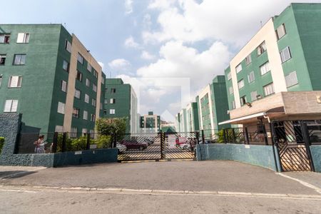Apartamento para alugar com 52m², 2 quartos e 1 vaga Apartamento para alugar com 52m², 2 quartos e 1 vagaFachada do Prédio
