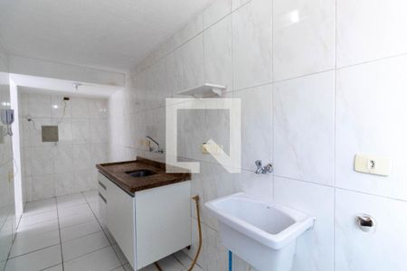 Apartamento para alugar com 52m², 2 quartos e 1 vaga Apartamento para alugar com 52m², 2 quartos e 1 vagaLavanderia