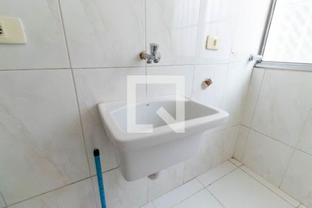 Apartamento para alugar com 52m², 2 quartos e 1 vaga Apartamento para alugar com 52m², 2 quartos e 1 vagaLavanderia