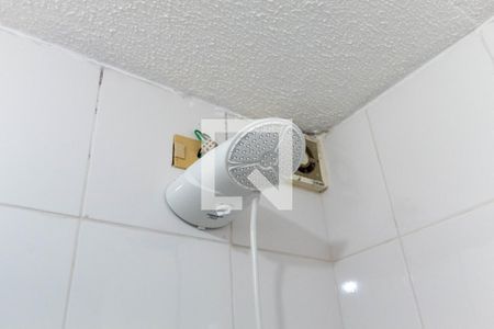 Apartamento para alugar com 52m², 2 quartos e 1 vaga Apartamento para alugar com 52m², 2 quartos e 1 vagaChuveiro