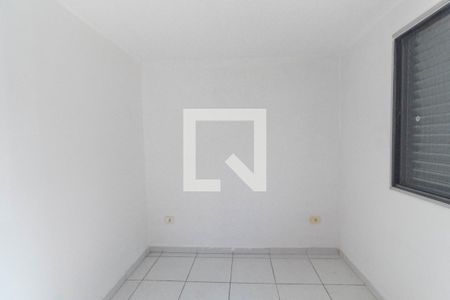 Apartamento para alugar com 52m², 2 quartos e 1 vaga Apartamento para alugar com 52m², 2 quartos e 1 vagaQuarto 1