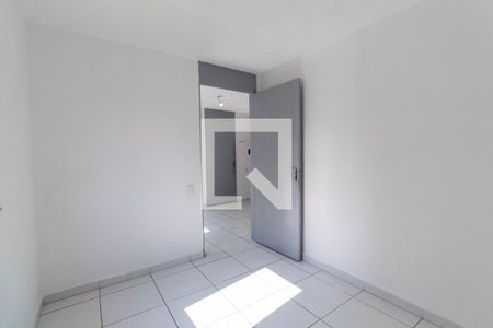 Apartamento para alugar com 52m², 2 quartos e 1 vaga Apartamento para alugar com 52m², 2 quartos e 1 vagaQuarto 1