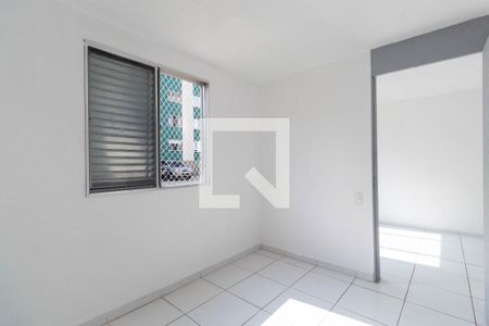 Apartamento para alugar com 52m², 2 quartos e 1 vaga Apartamento para alugar com 52m², 2 quartos e 1 vagaQuarto 1