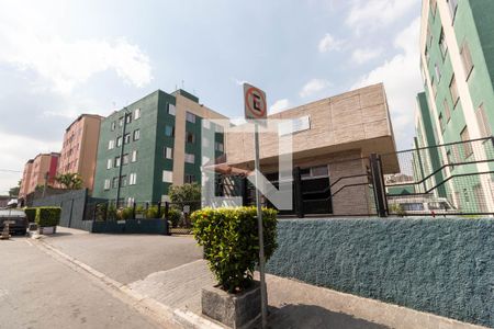 Apartamento para alugar com 52m², 2 quartos e 1 vaga Apartamento para alugar com 52m², 2 quartos e 1 vagaFachada do Prédio