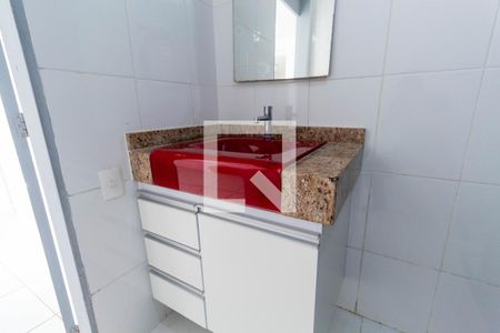 Apartamento para alugar com 52m², 2 quartos e 1 vaga Apartamento para alugar com 52m², 2 quartos e 1 vagaBanheiro