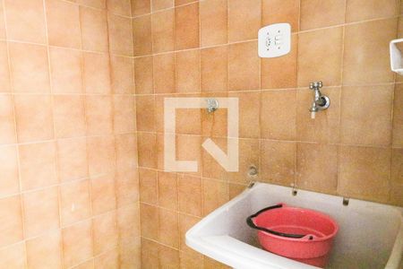 Casa à venda com 161m², 3 quartos e 1 vagaÁrea de Serviço  - 1º Pavimento